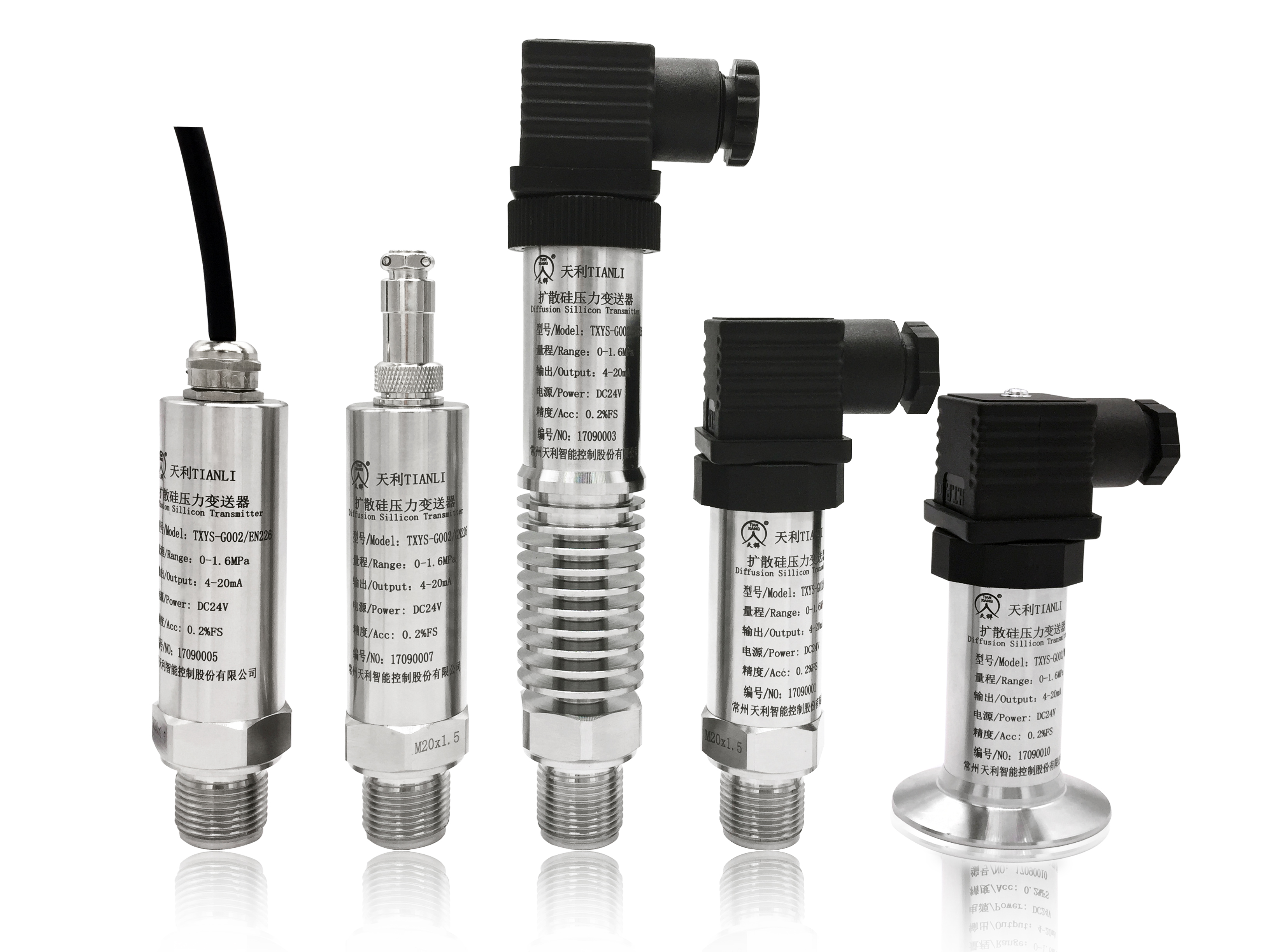 簡述壓力開關(guān)、傳感器、繼電器