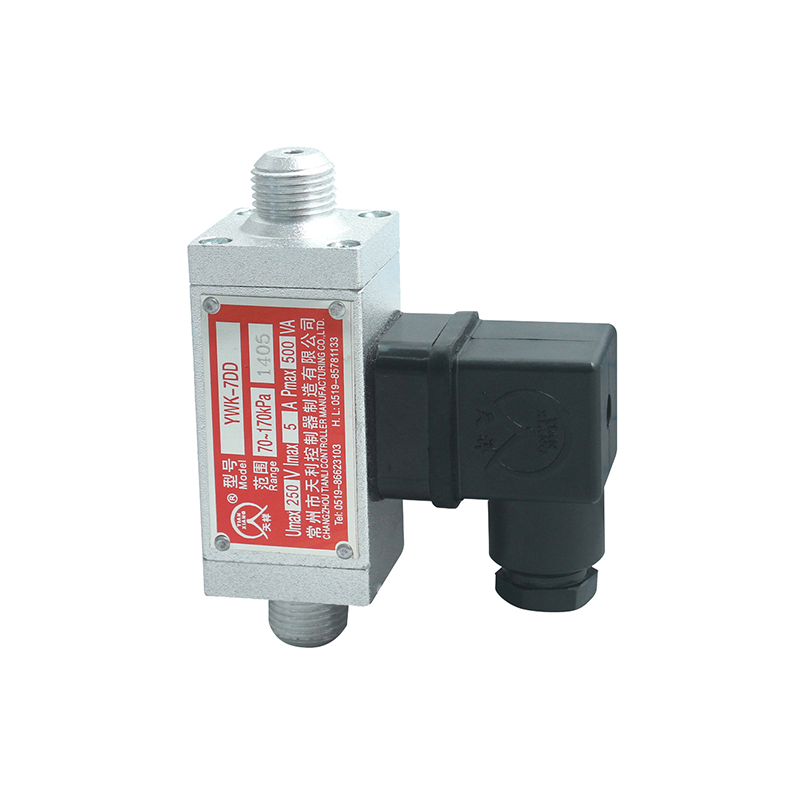 TL5207差壓開關/差壓控制器