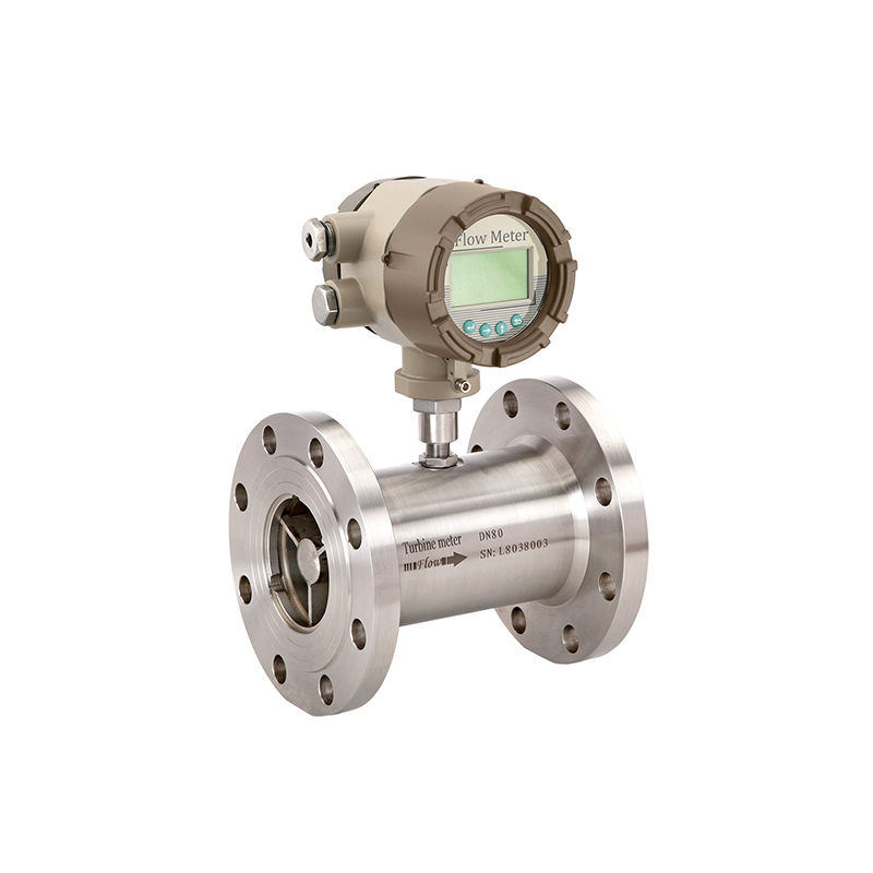 TX-LWGY液體渦輪電磁流量計(jì)