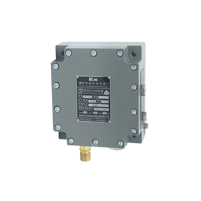 YTK-18/02隔爆壓力開關(guān)/壓力控制器