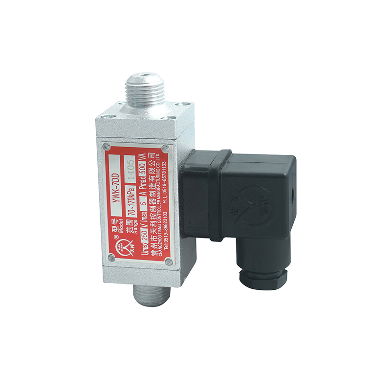 YWK-7DD差壓開關(guān)/差壓控制器